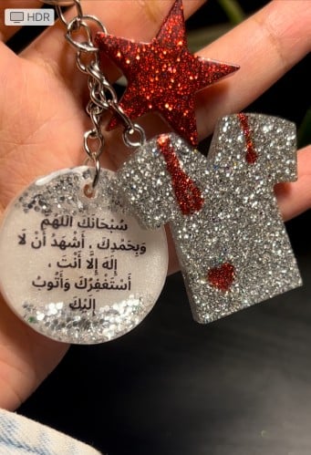 ميدالية تمريض