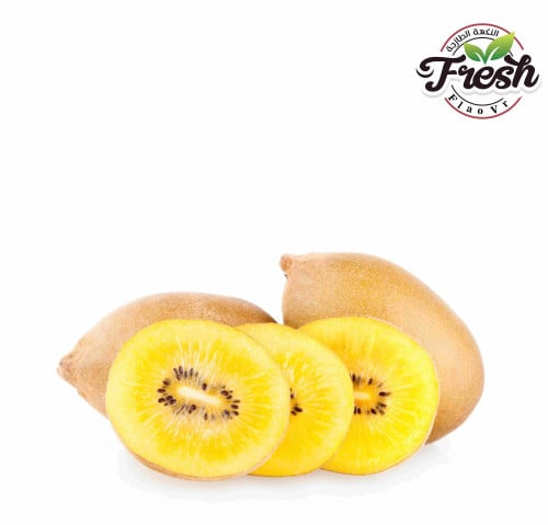 كيوي ذهبي - النكهة الطازجة