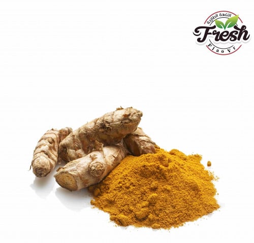 كركم - النكهة الطازجة