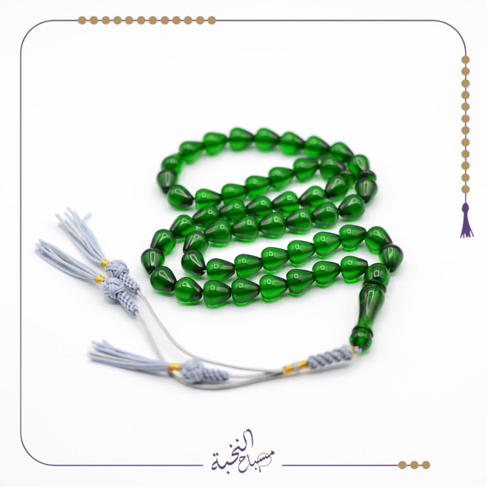 زعفراني فواح لون اخضر