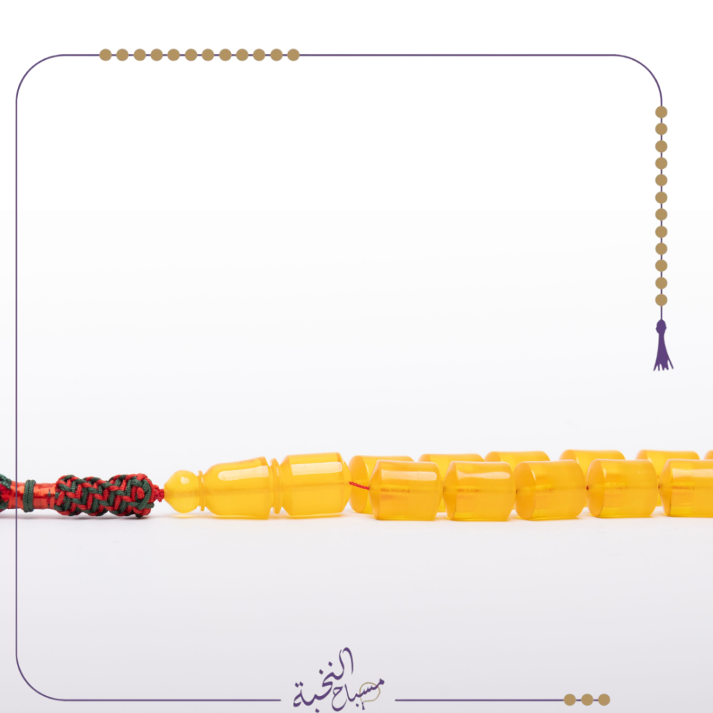 مسكتة منوصف شبيه الكهرمان