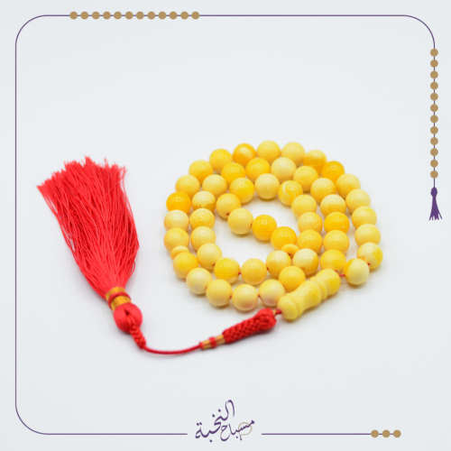 تراب كهرمان فواح