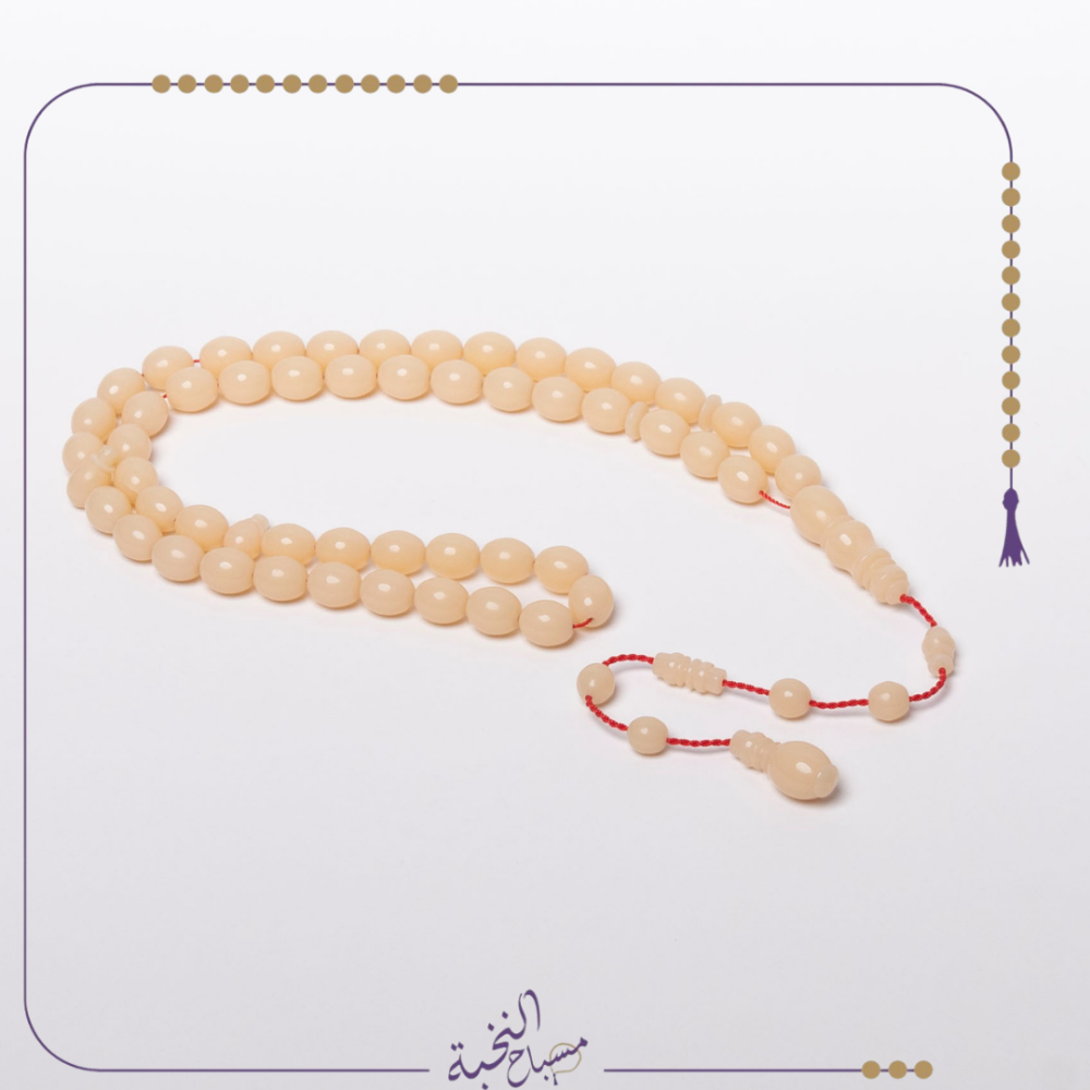 مستكة مخروطة من دومنه