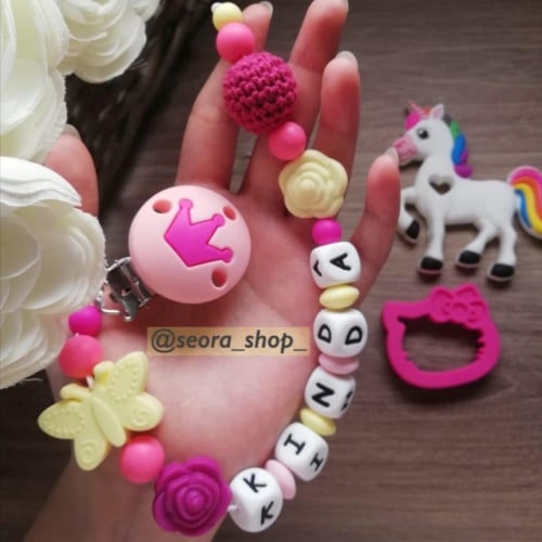 تعليقة لهاية