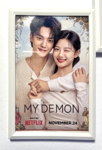 فوتوكارد my demon