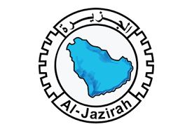 الجزيرة