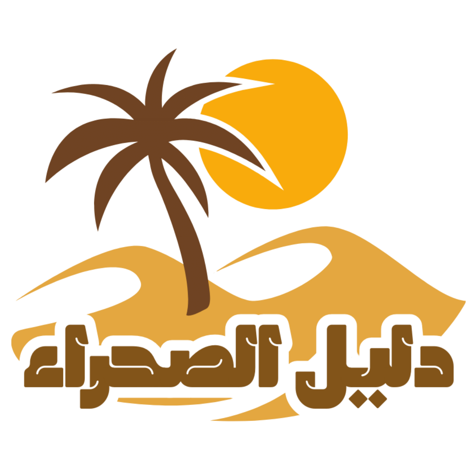 store avatar