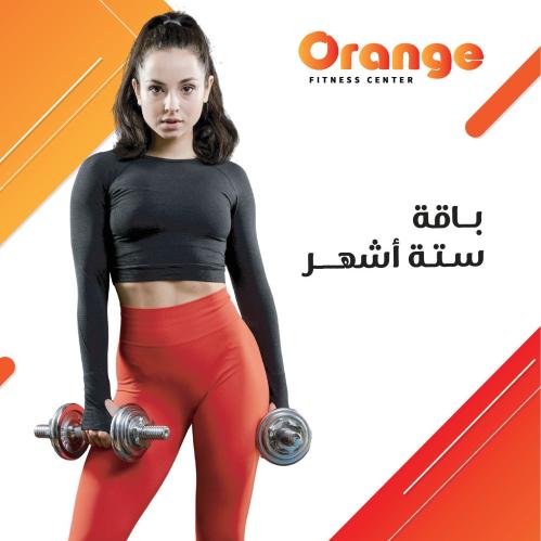 اشتراك ستة اشهر عرض الجمعة البيضاء+٣ أسابيع مجاناً