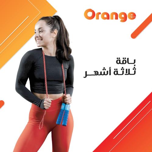 اشتراك  ٣ شهور  عرض الجمعة البيضاء+ اسبوعين مجاناً