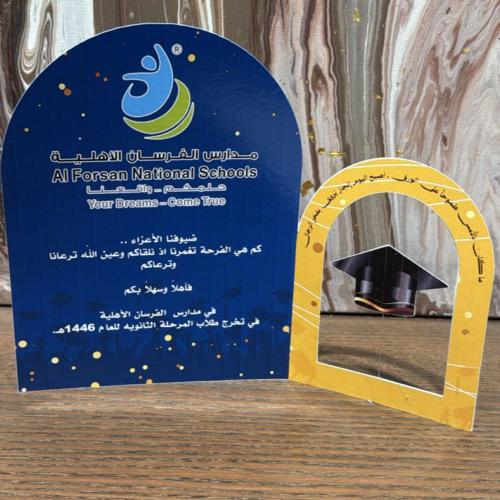 كروت