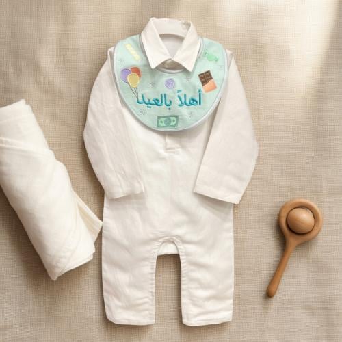 Eid Joy – Pastel Linen Romper