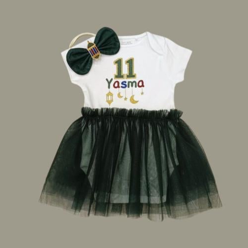 Ramadan Tutu Bodysuit