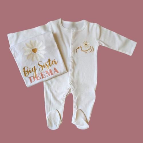 Baby First Photo