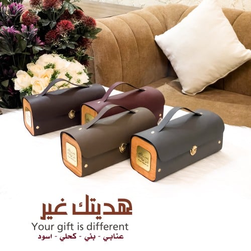 هديتك غير