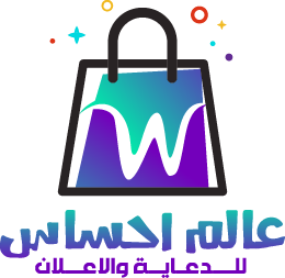 store avatar