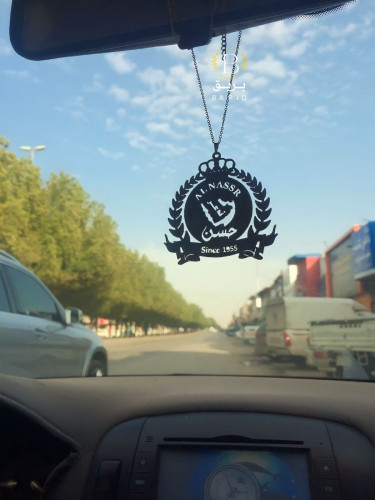 تعليقة العالمي نادي النصر بالاسم مع كسرة العود