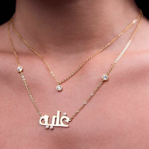 سلسال اسم أنيق