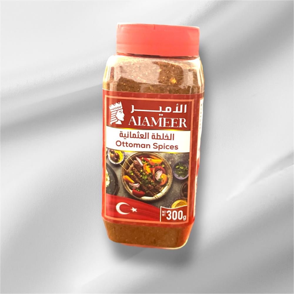 الخلطة العثمانية  Ottoman Spices 300g