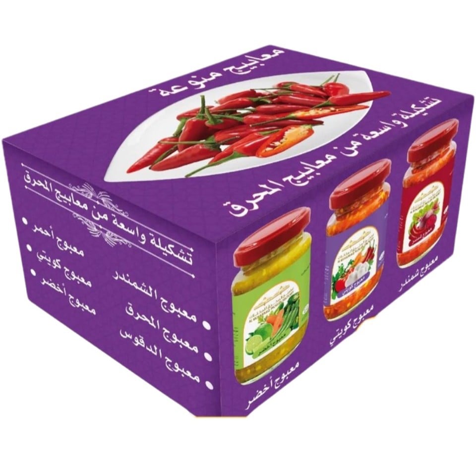 Product
