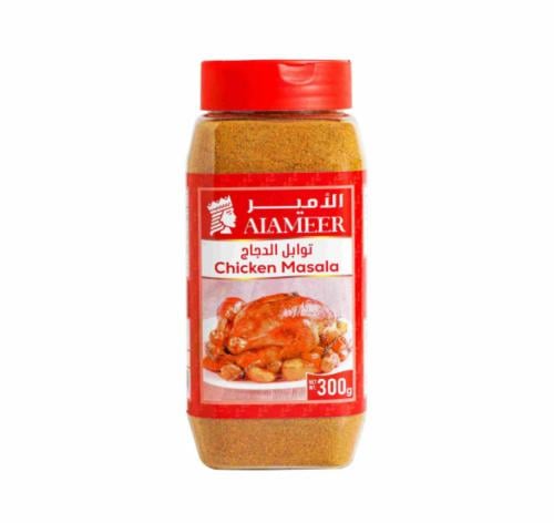 توابل الدجاج 300 غرام