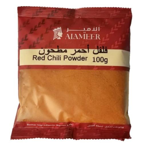 فلفل أحمر مطحون Red Chili Powder NETWT100g