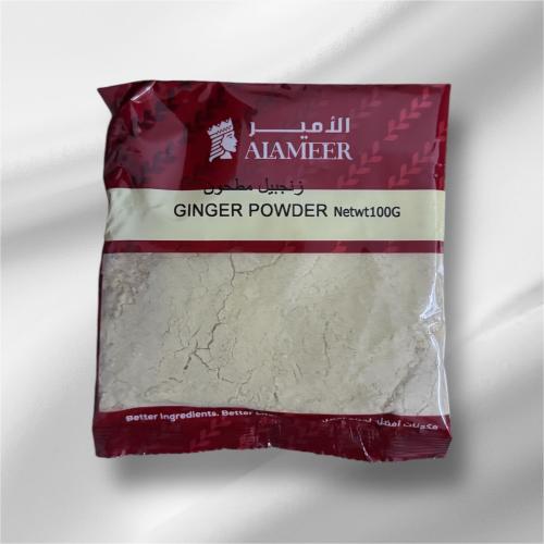 زنجبيل مطحون Ginger Powder