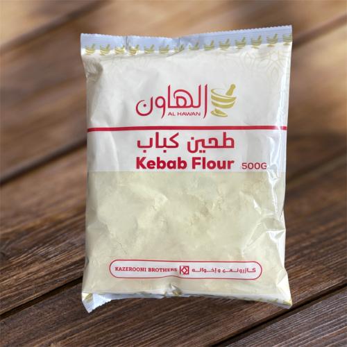 طحين كباب Kebab Flour
