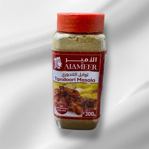 توابل التندوري Tandoori masala 300 g