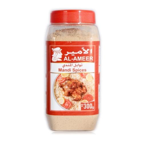 توابل المندي Mandi Spices