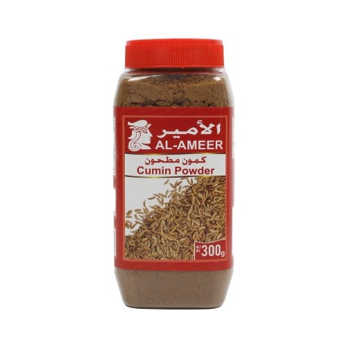 كمون مطحون Cumin Powder 300 g