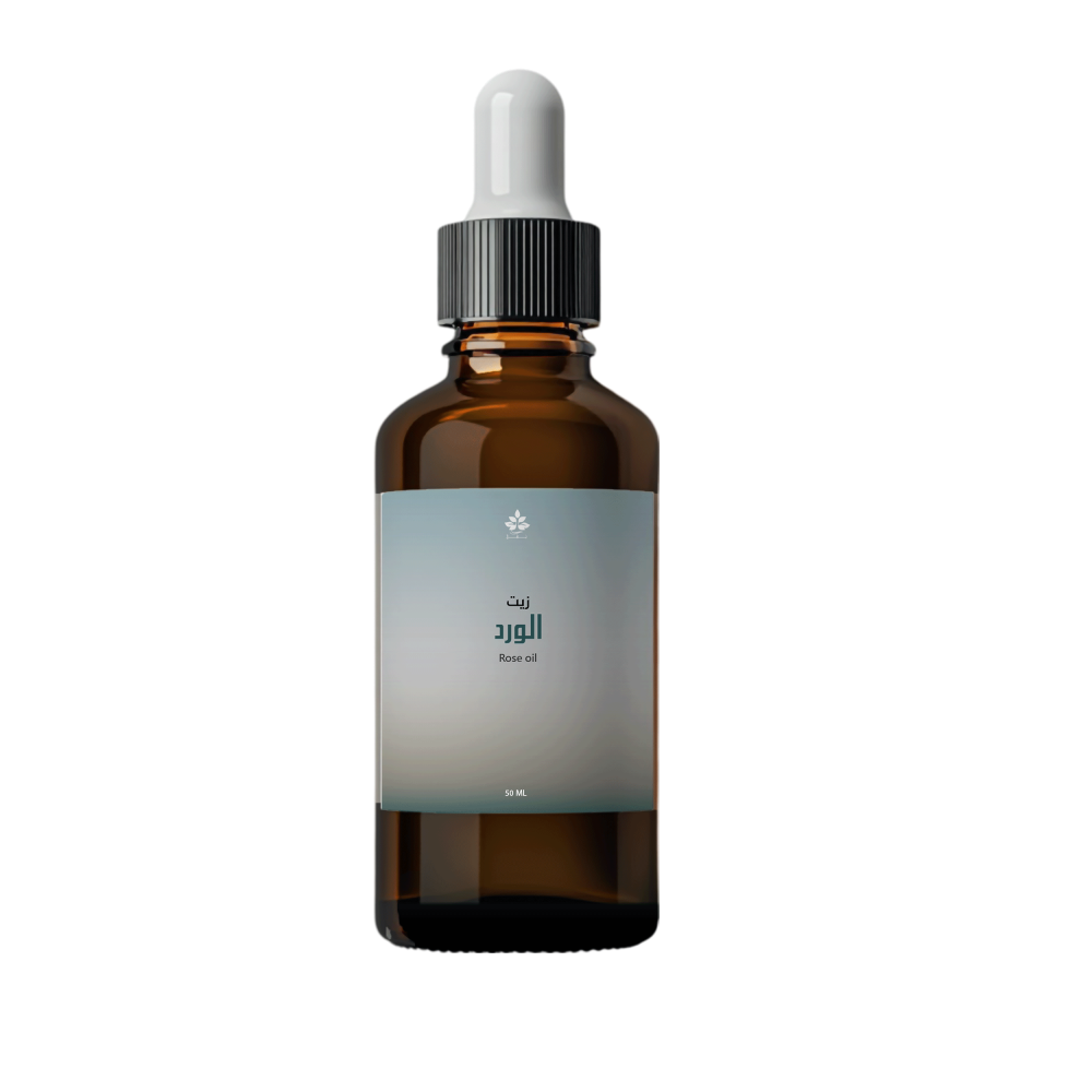 زيت الورد المغربي - 50ml
