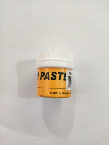 شحم لحام كاوية