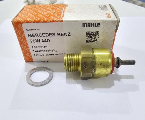 حساس مروحة 100 درجة خط واحد