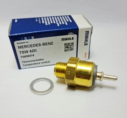 حساس مروحة 80 درجة خط واحد