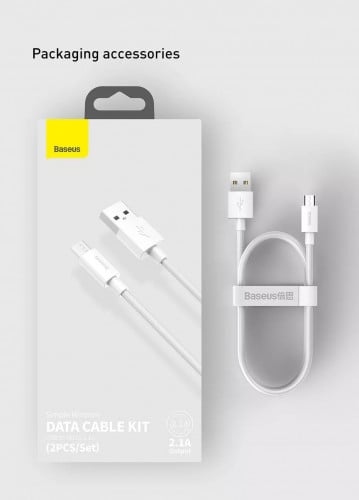 سلك شاحن مايكرو - عدد 2