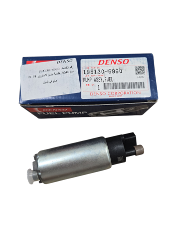 طرمبة بنزين دينسو