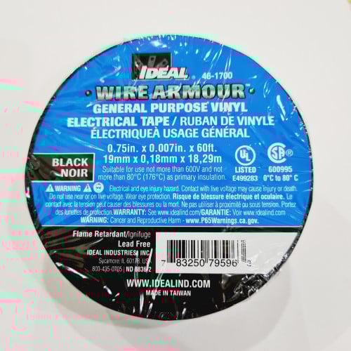 شطرطون تايواني مقاوم للهب