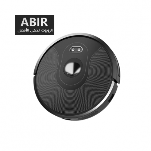 ABIR X6 Robot Vacuum Cleaner - المكنسة الكهربائية الألية