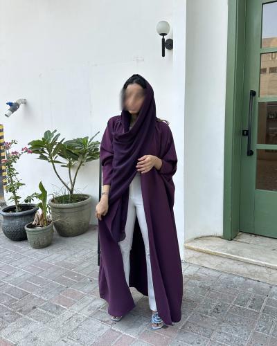 لين | Leen