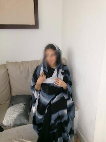 سراب