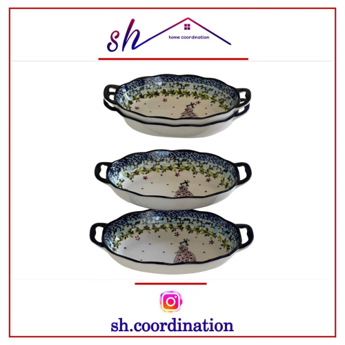 صينيه سيراميك ٤ قطع