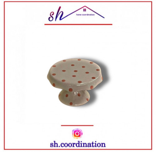 صحن تقديم صغير