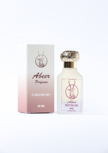 Abeer