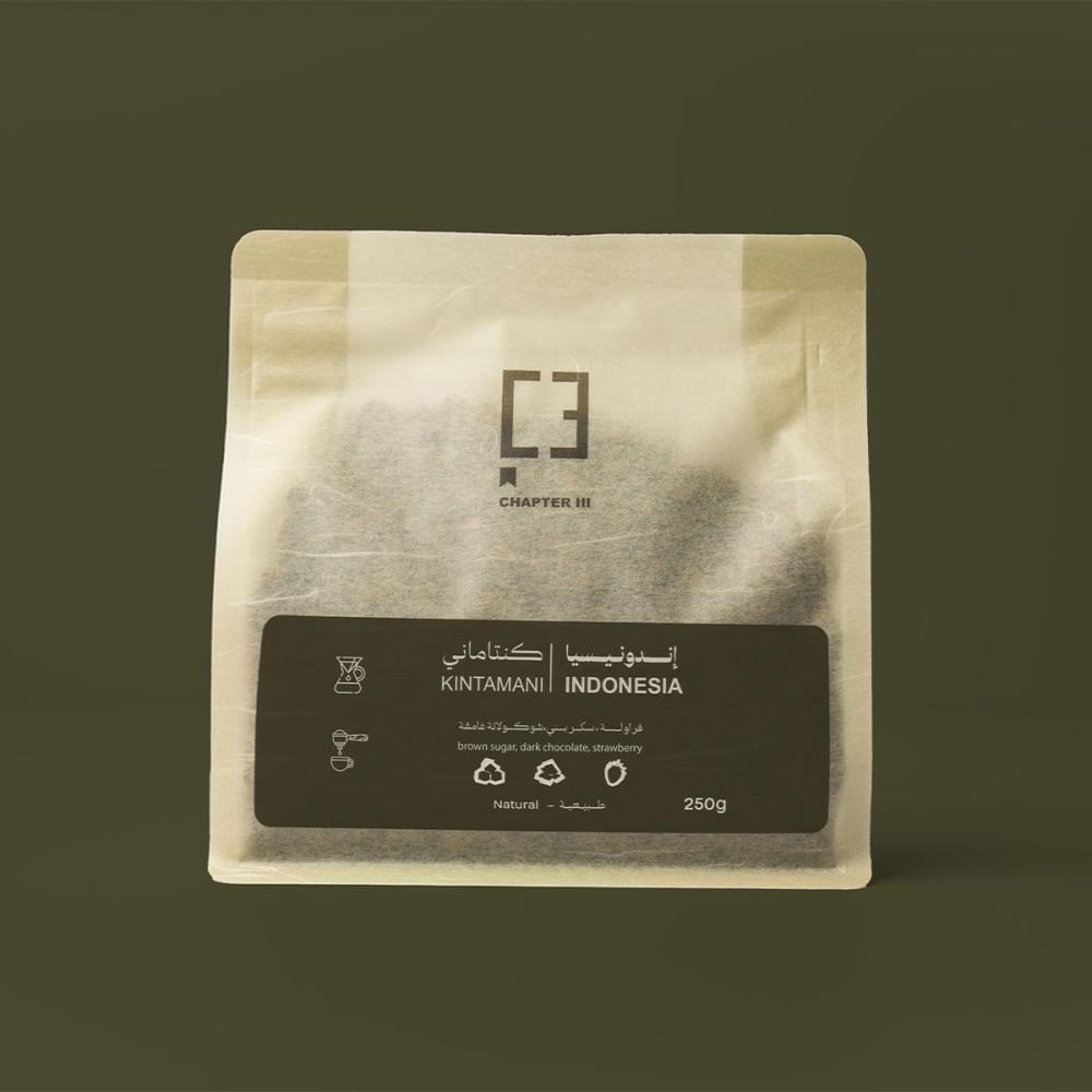 مجموعة المشروبات الباردة