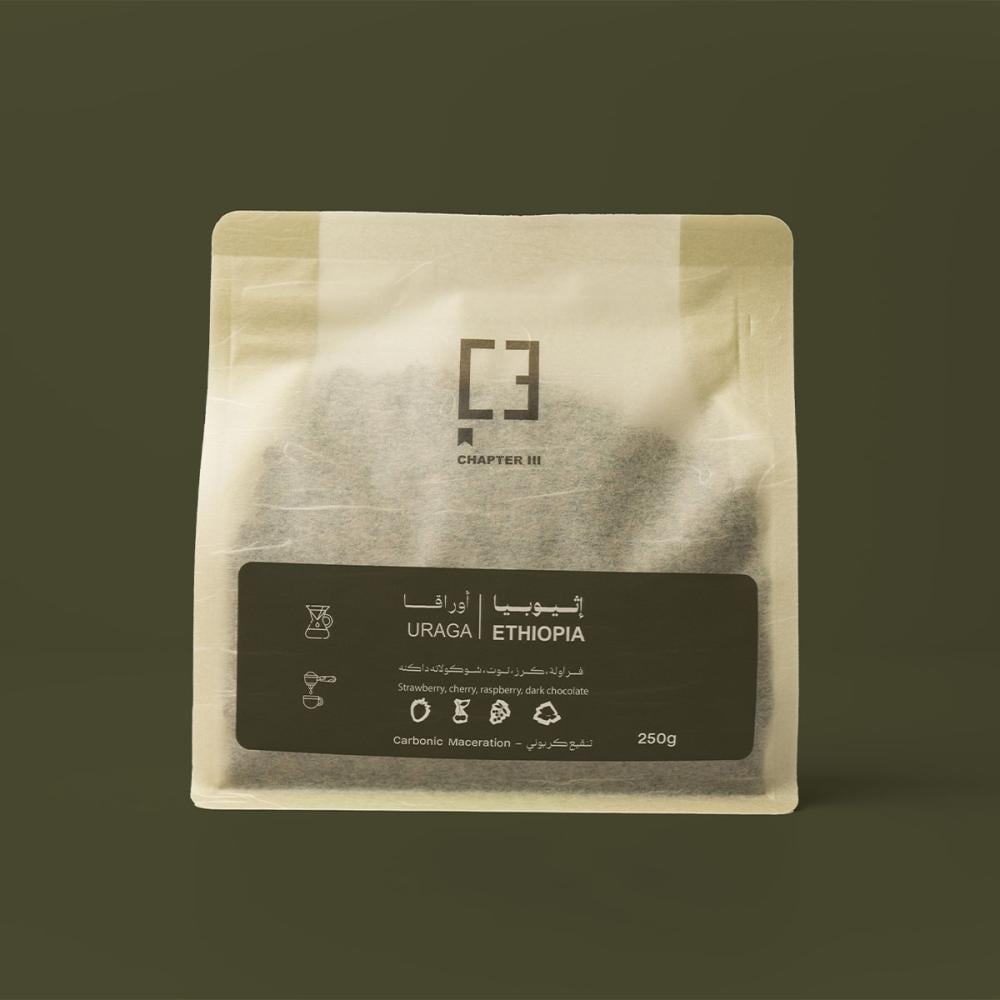 مجموعة المشروبات الباردة