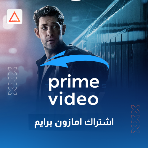 اشتراك امازون برايم شهر