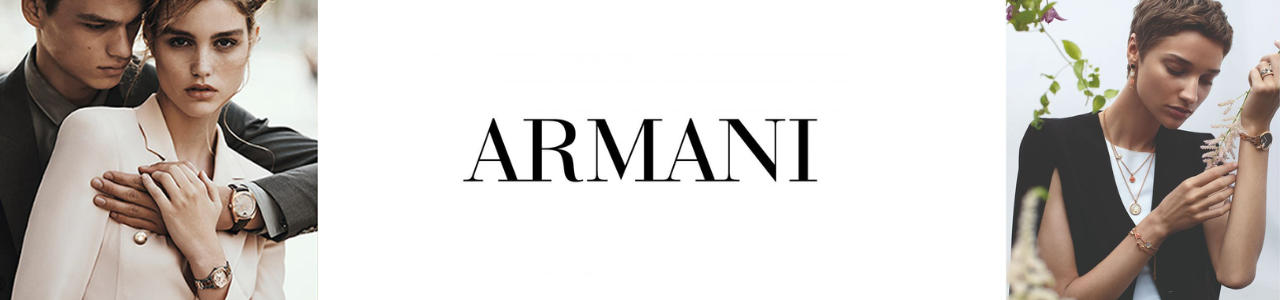 ارماني