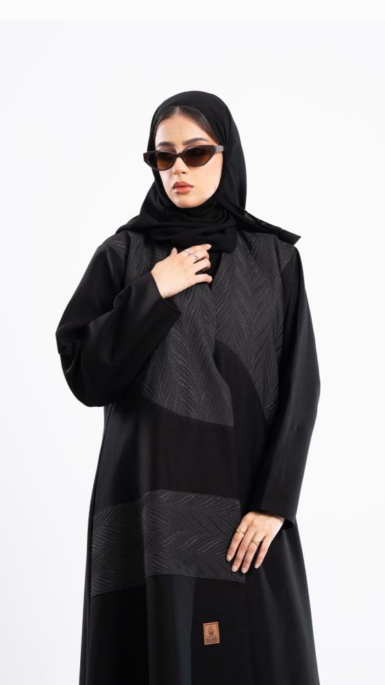 Formal and soft amber abaya