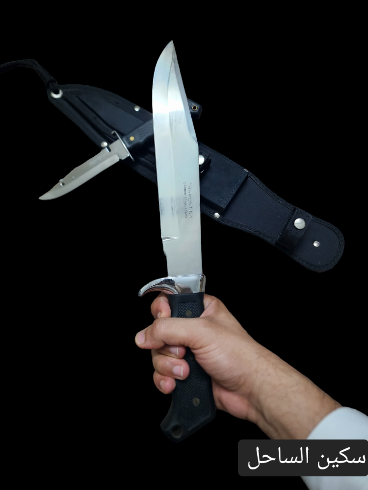 سكين الصياد البرازيلية قديمه وتراثيه