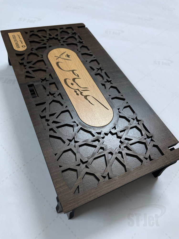 بكج  هديه فاخر سكين ام شوكه الالمانيه + سبحه عقيق احمر + دهن شي عود